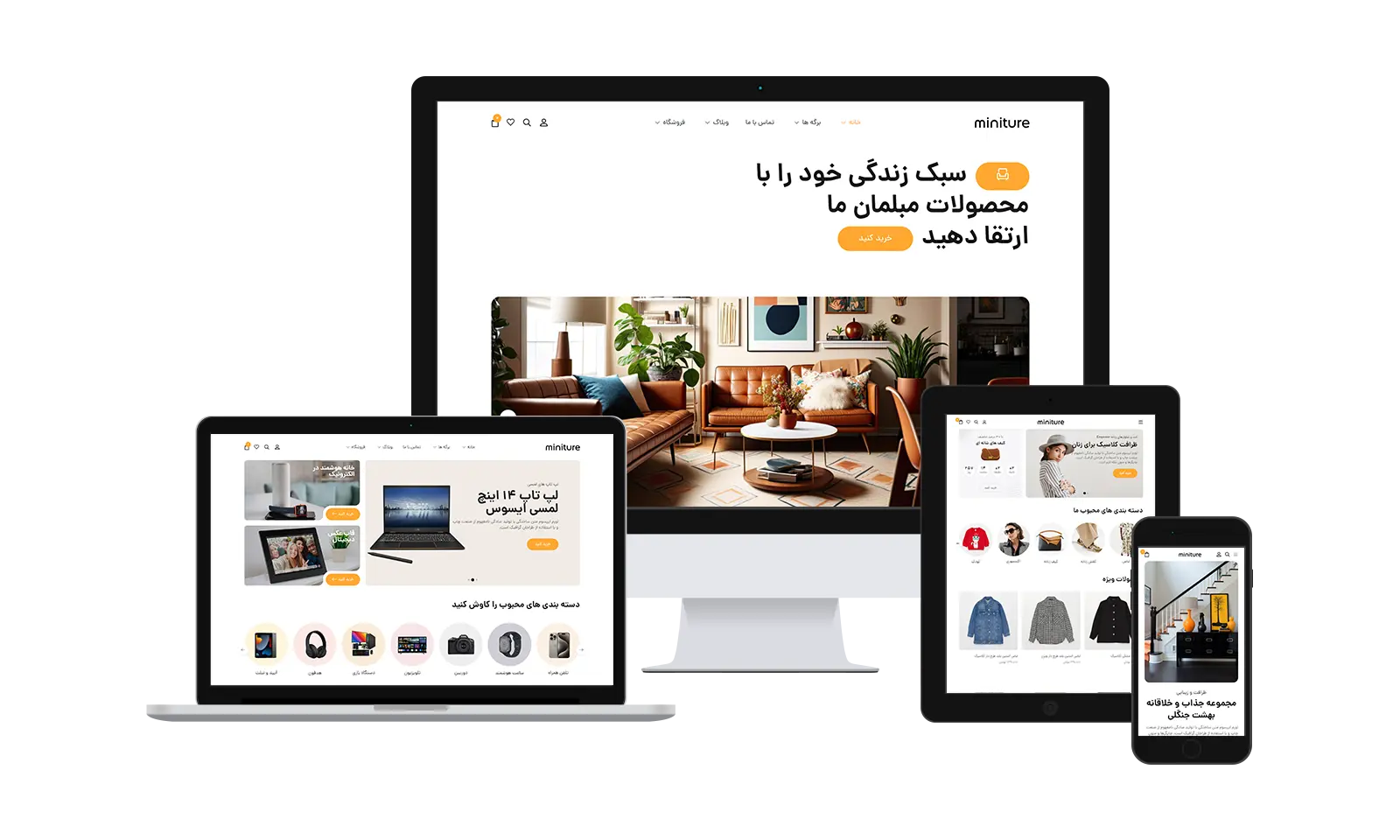 لندینگ پیج